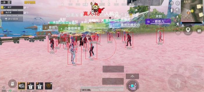 和平精英怎么开挂免费版 - 图文教程+工具包一应俱全